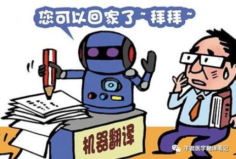 谷歌翻译和有道翻译哪个更准确,百度有道谷歌翻译哪个好