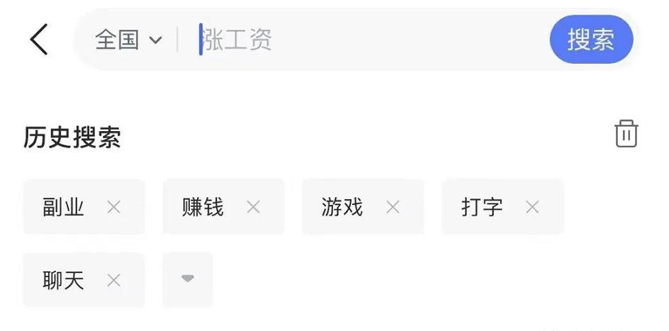 简单操作的项目,简单项目流程