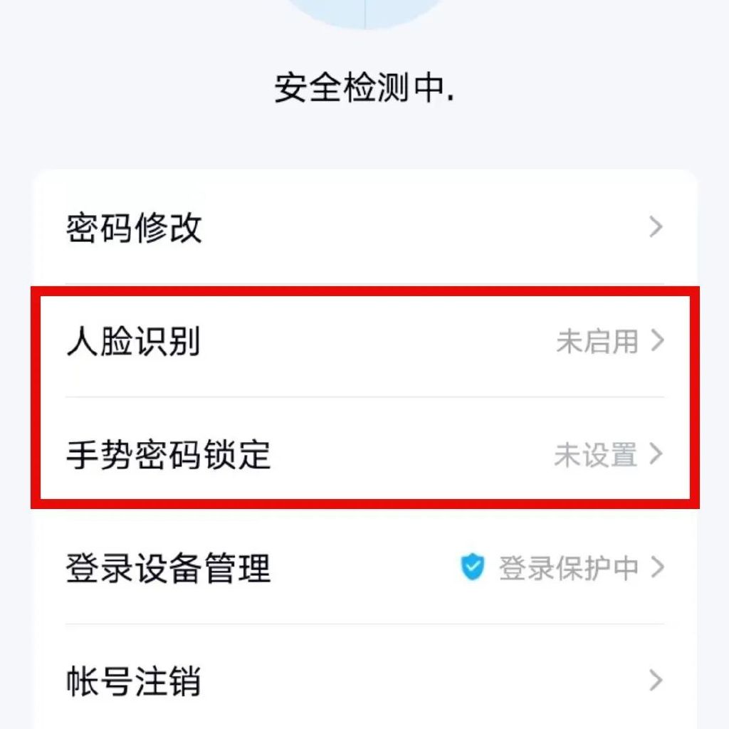 为什么qq比微信先出来还很全面,为什么现在qq还不如微信