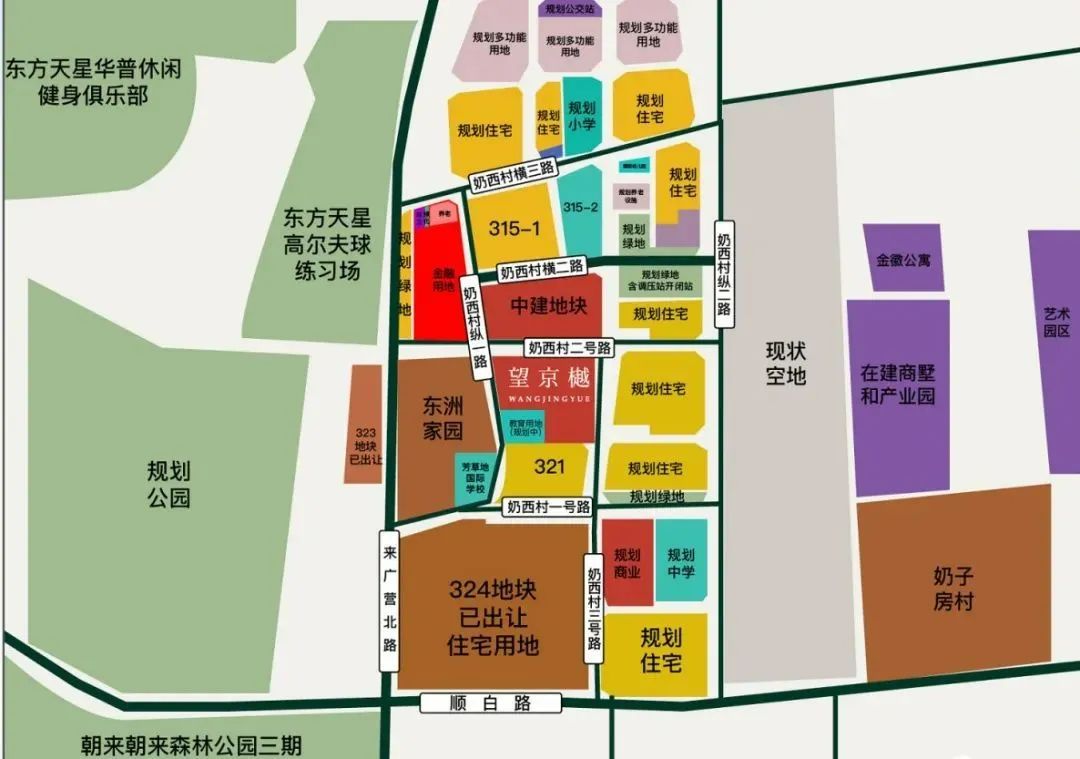 北京北部房价,北京哪个区买房比较靠谱