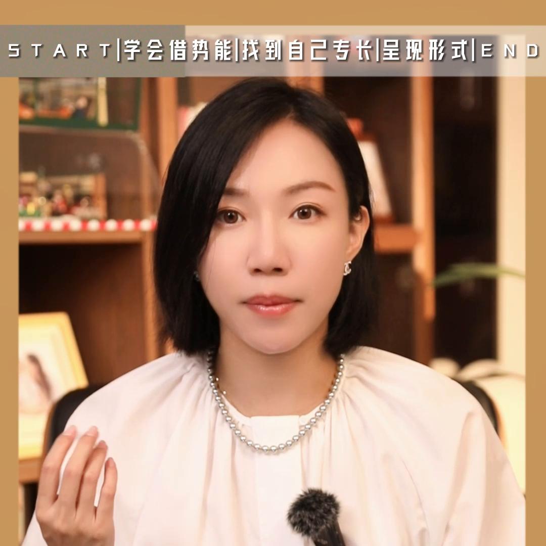 怎么从零基础做穿搭博主,新手如何成为穿搭博主赚钱