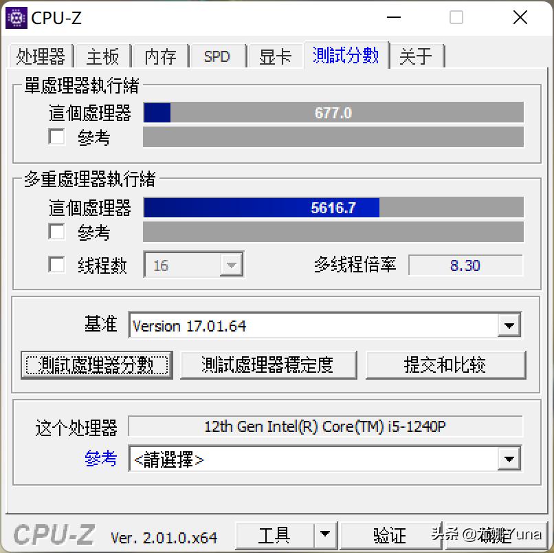 宏碁非凡s3pro测评,法拉利豪华版测评