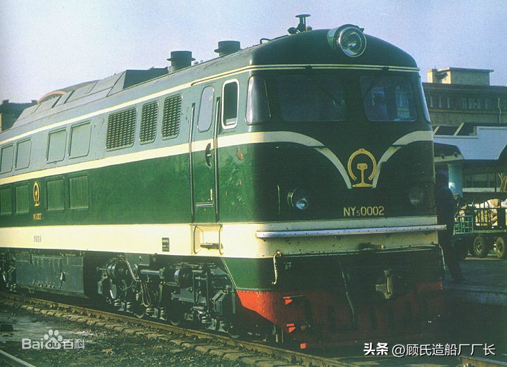 浜ㄨ垗灏斿叕鍙哥敓浜х殑ny绯诲垪鍐呯噧鏈鸿溅,寰峰浗ny5鍐呯噧鏈鸿溅