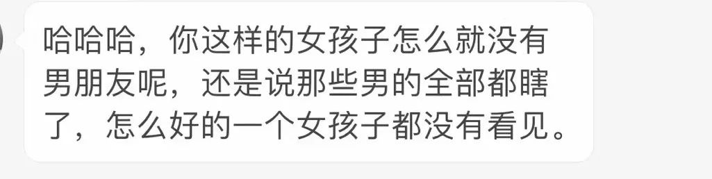 她的逆天黑料，比你想象中还多