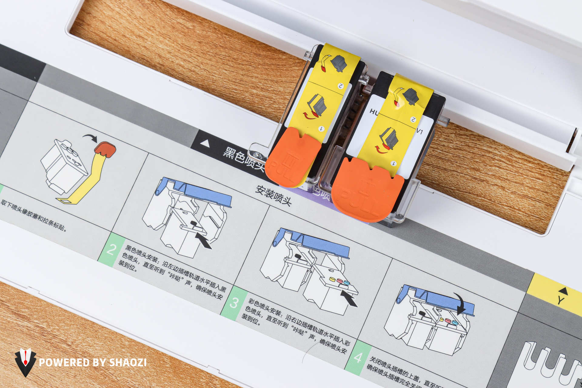 华为pixlabv1功能演示,华为打印机pixlabv1功能介绍