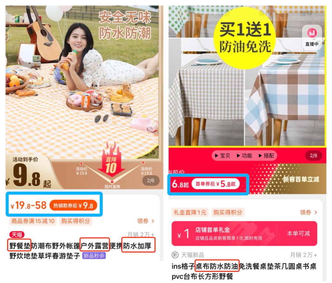 露营椅钓鱼椅,露营椅推荐便宜