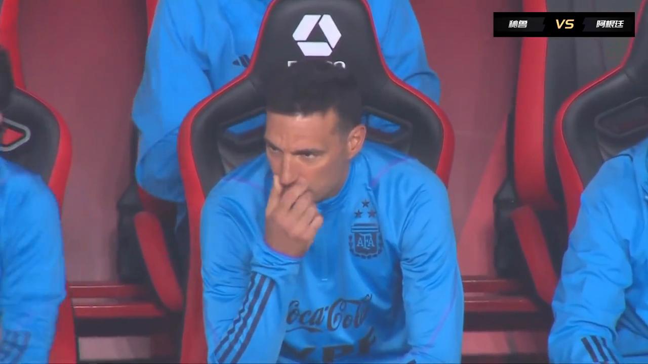 2018美洲杯阿根廷vs智利全场集锦,世预赛阿根廷胜秘鲁梅西个人集锦