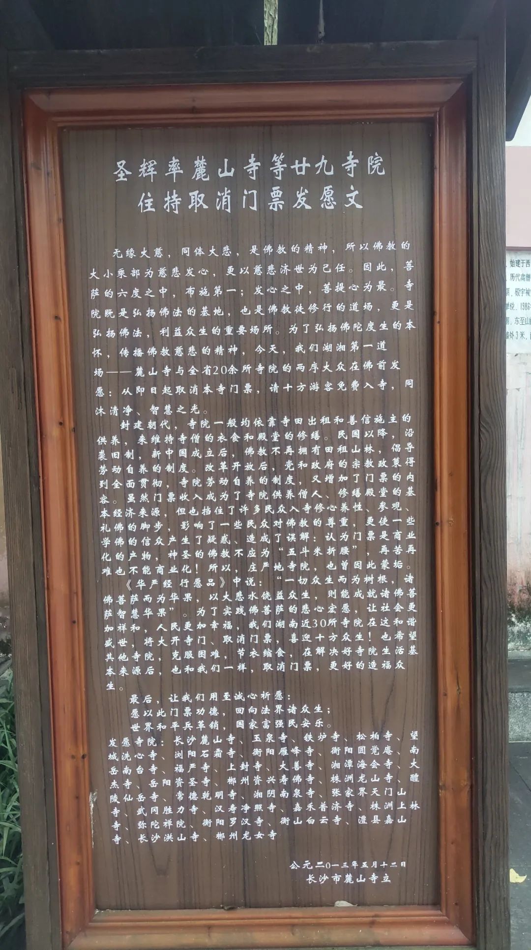 长沙旅游景点打卡冬季攻略,长沙旅游攻略必去景点美食