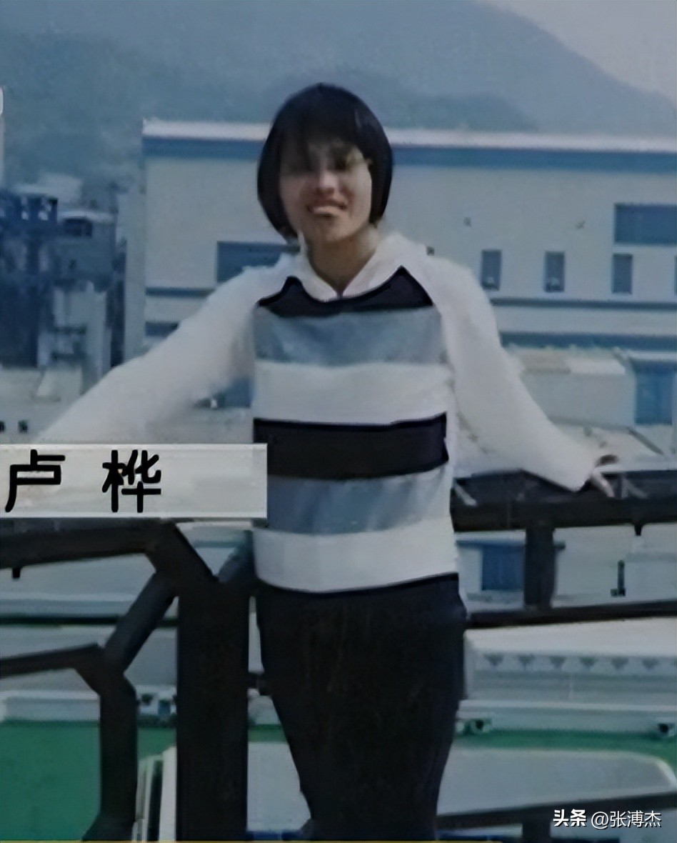 靠蛇毒暴富,女子靠神秘交易狂赚50亿