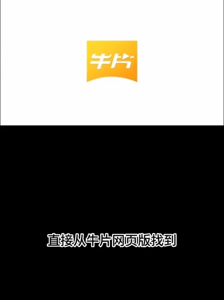 怎样用ai制作动画视频,ai生成宣传片