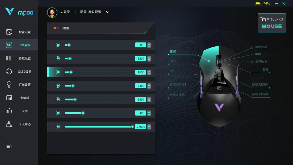 4khz的鼠标用什么显示器,4khz的显示屏