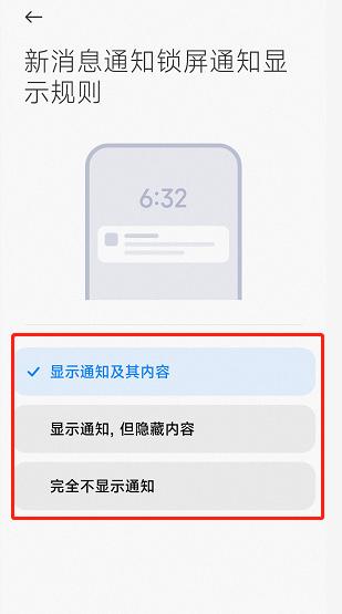 如何知道被撤回的消息,对方撤回的消息教你一招查看