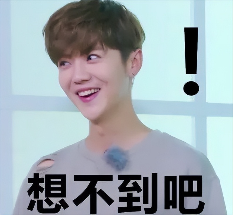 鹿晗潮牌服饰遭吐槽原视频,鹿晗卖货爆火