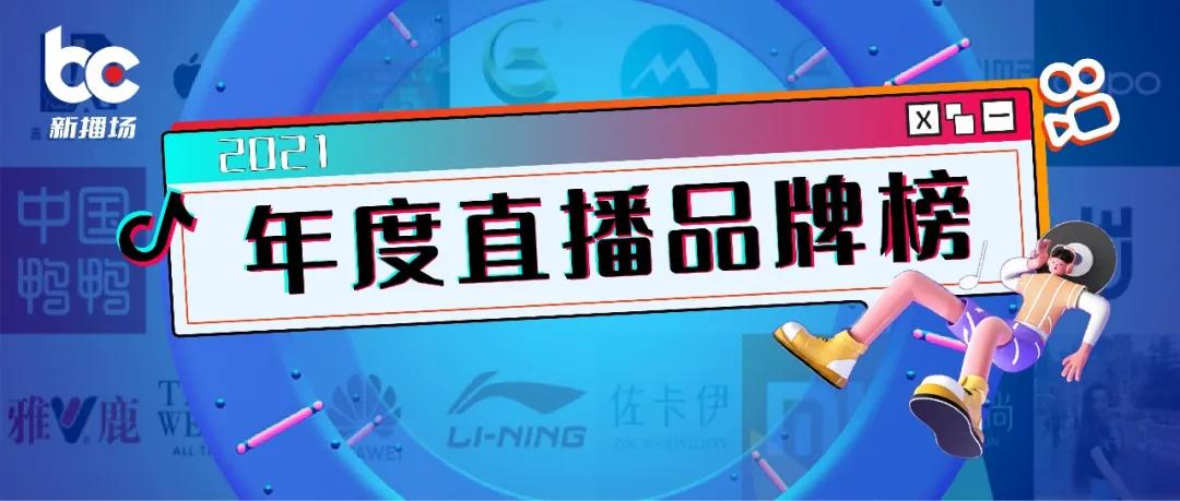 2020年1-10月份自主品牌销量占比,自主品牌2019年销量