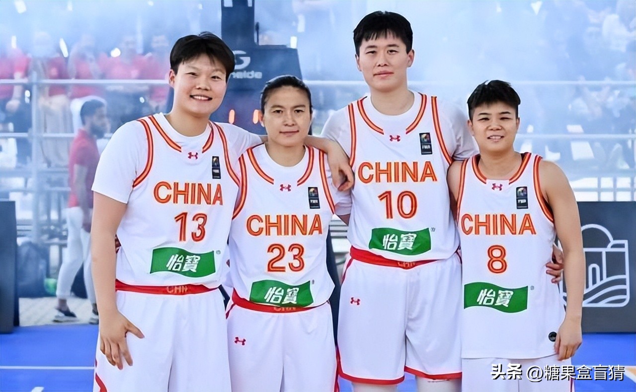 人民日报祝贺中国队完美收官,人民日报评中国男篮姚明