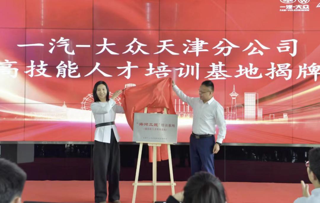 泰达最近有什么新闻,泰达事件最新消息