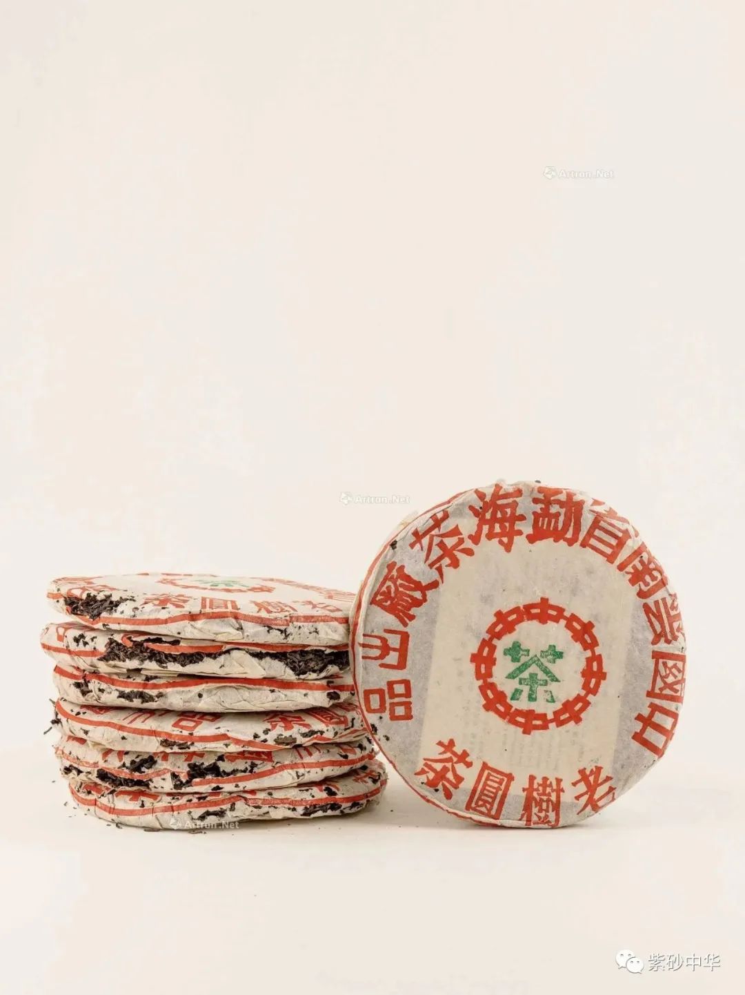 中贸圣佳2023秋拍字画专场,中贸圣佳2023瓷器秋拍