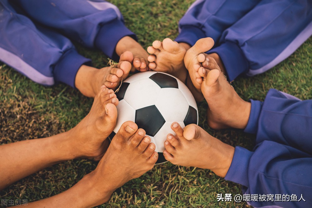 我与足球的那些事--我的世界杯