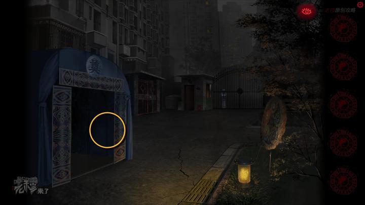 校园纸嫁衣游戏解谜攻略,纸嫁衣中式剧情解谜第一关怎么过