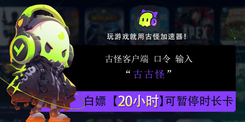 twitch领取掉宝奖励怎么一直在转圈,怎么领取老鼠台的奖励教程