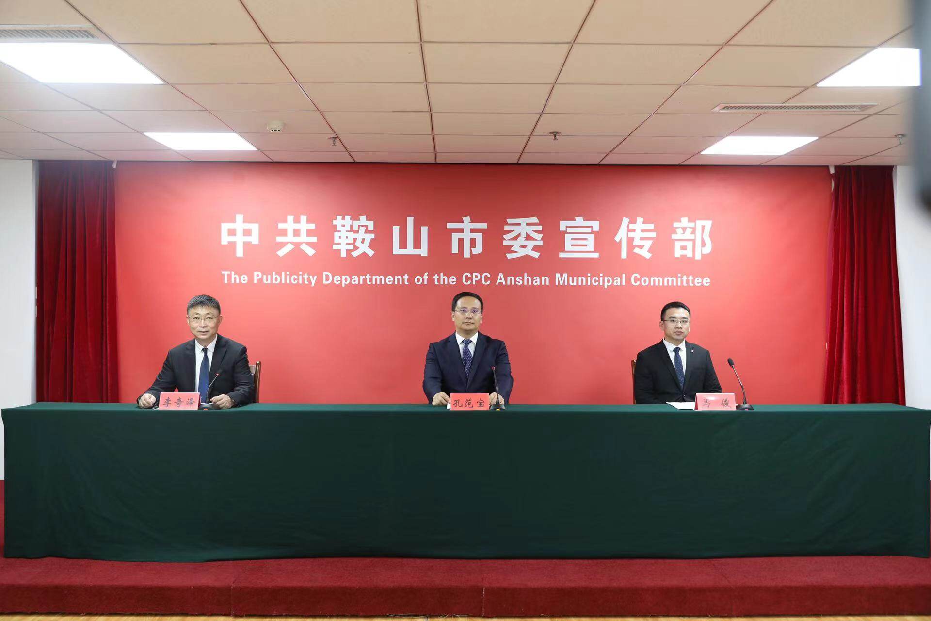 锚定新目标奋进新征程,锚定三农助推乡村振兴