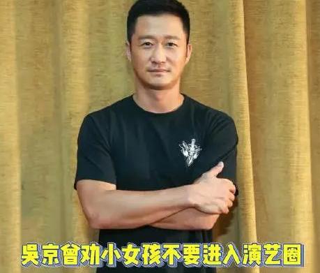 女星自曝娱乐圈行规,女星自曝娱乐圈内幕