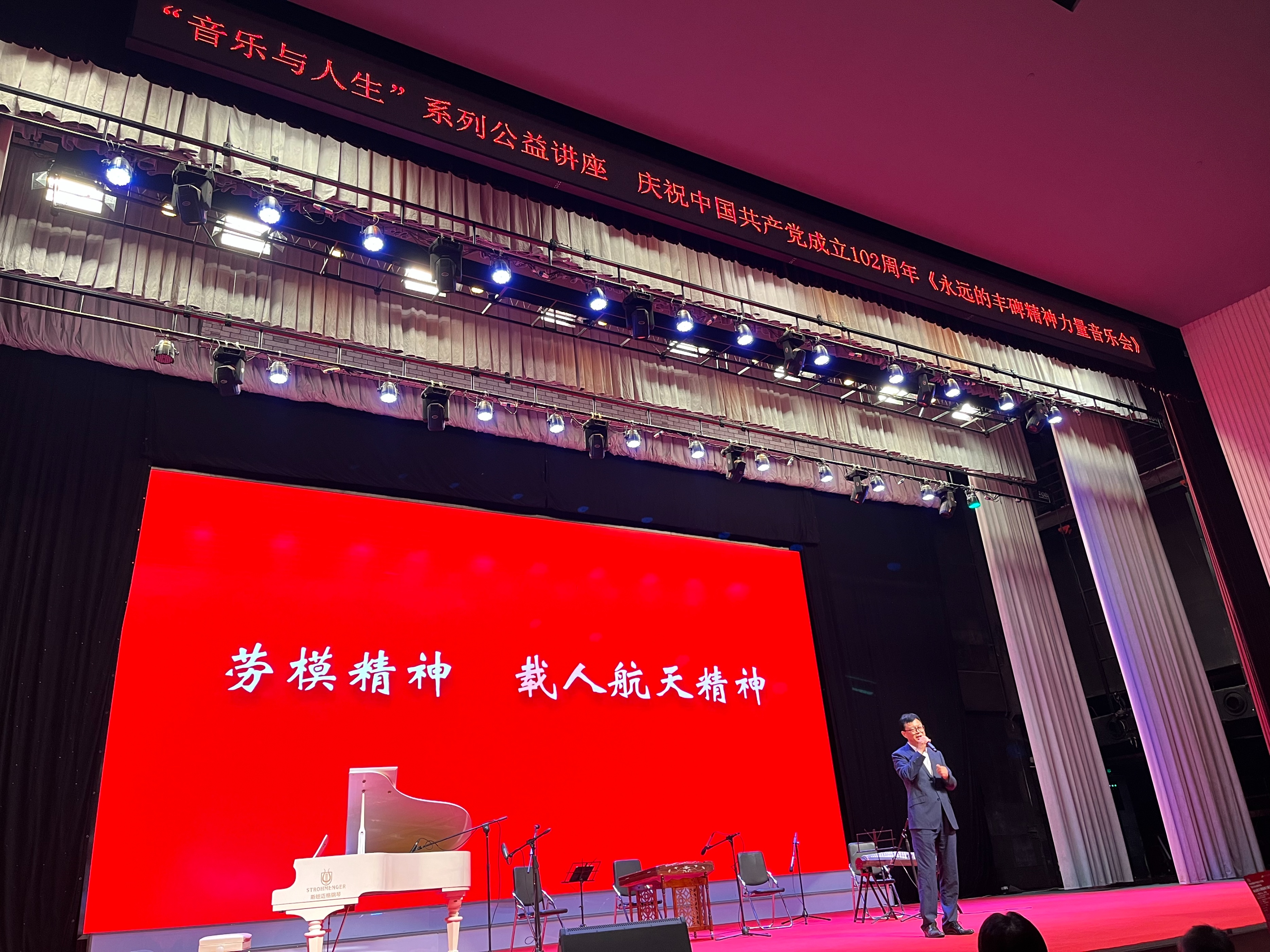 上海古凡交响乐团官网,上海市古凡交响乐团