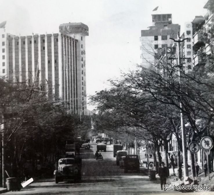 川滇企业联合公司！攀枝花曾经跨省跨市新型商业企业的代表