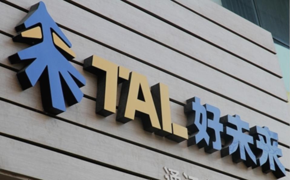 双减之下教培机构谁负责,双减政策下教培行业转型策略