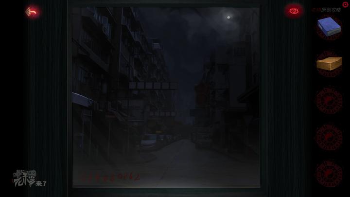 校园纸嫁衣游戏解谜攻略,纸嫁衣中式剧情解谜第一关怎么过