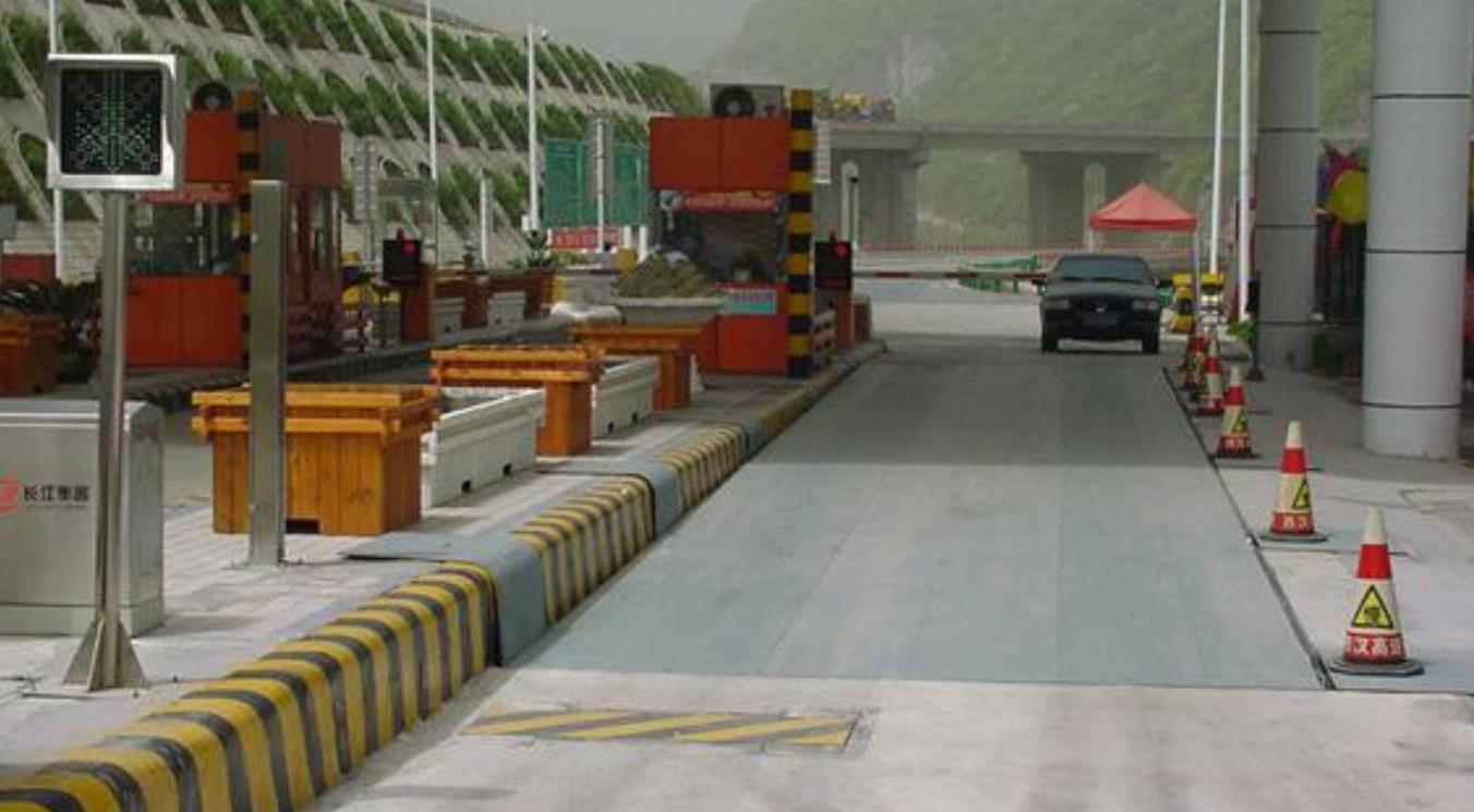 高速公路收费有何种方式,全国高速公路收费站一览表