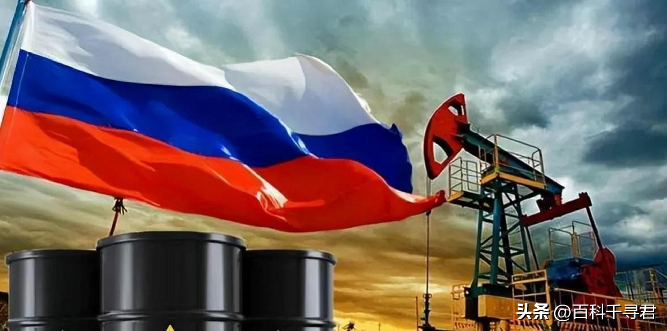 欧洲大规模进口俄罗斯能源,2023年欧洲进口俄罗斯能源