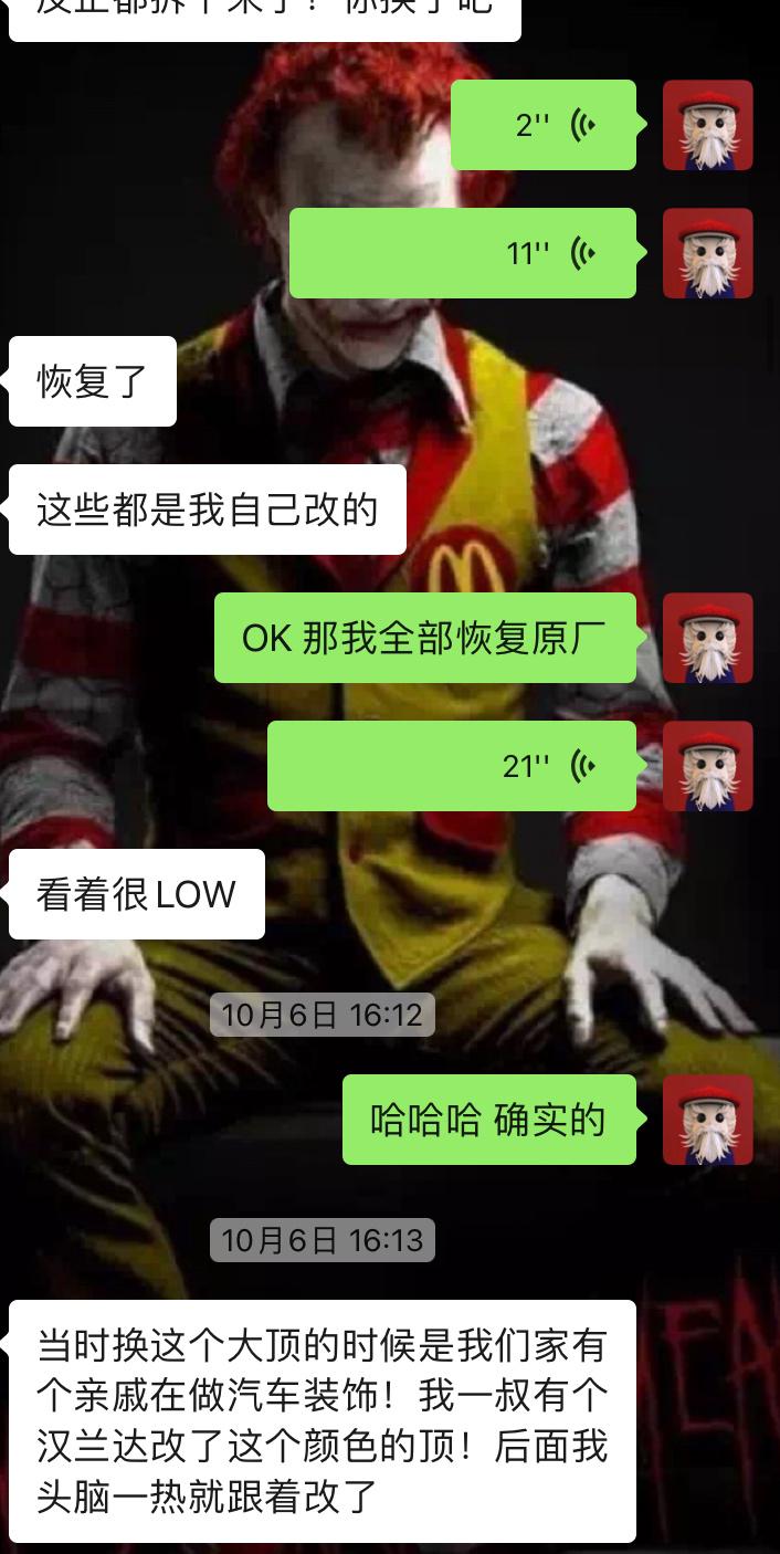 丰田霸道老车翻新升级好的出售,搞工地车翻新