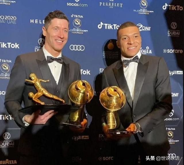 c罗莱万领奖,c罗梅西国际足球颁奖典礼