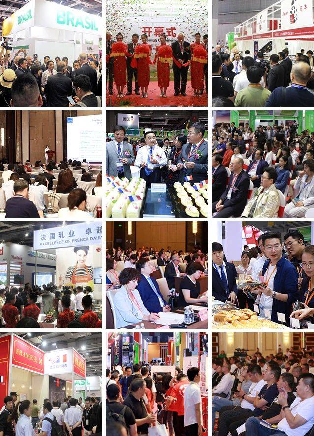 2023上海国际食品展览会门票,上海国际进口食品展览会