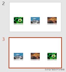 ppt展开与折叠动画怎么做,ppt中数据图表如何做高级动画