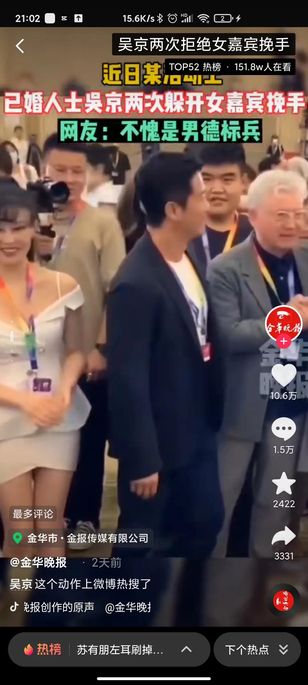 灰度思考灰度决策,灰度认知的决策