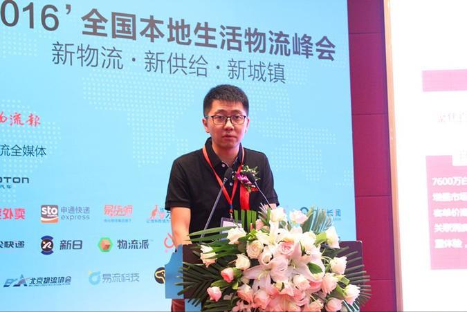 快递第一股：圆通借壳大杨创世上市，背后的原因是什么？