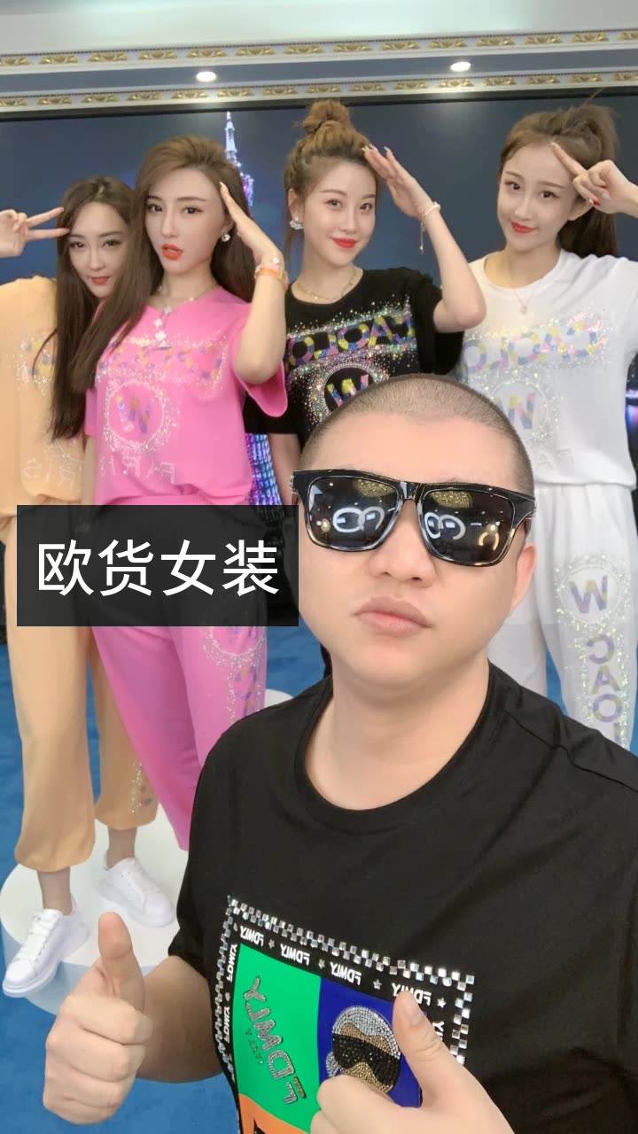 网红富婆租车拍视频装有钱人,养豹的富婆