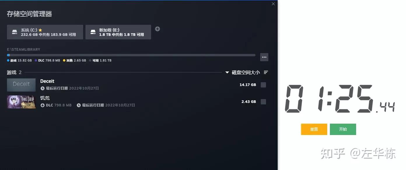 希捷酷鹰4t机械硬盘怎么样,希捷st4000vx007和st4000vx015哪个好