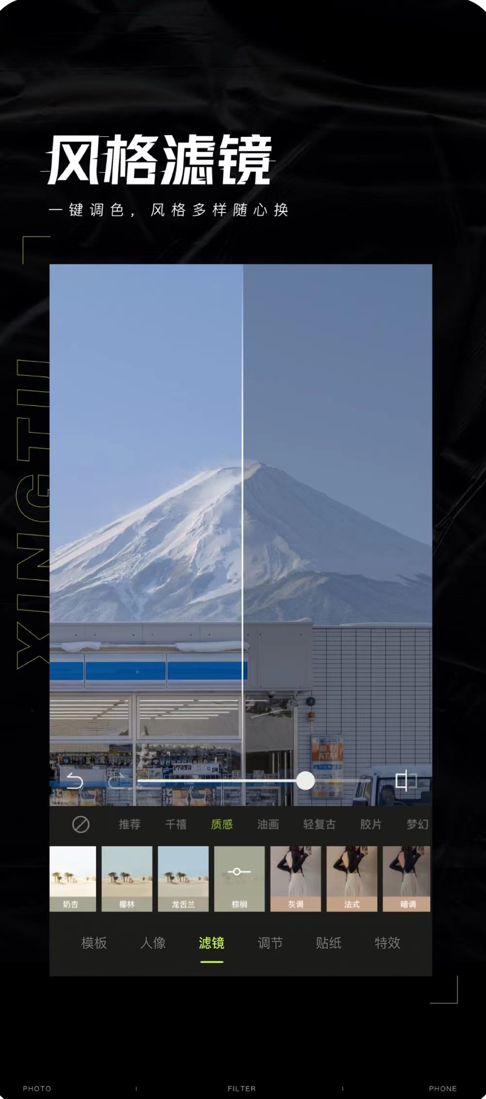 记录出游的app,出游地图app