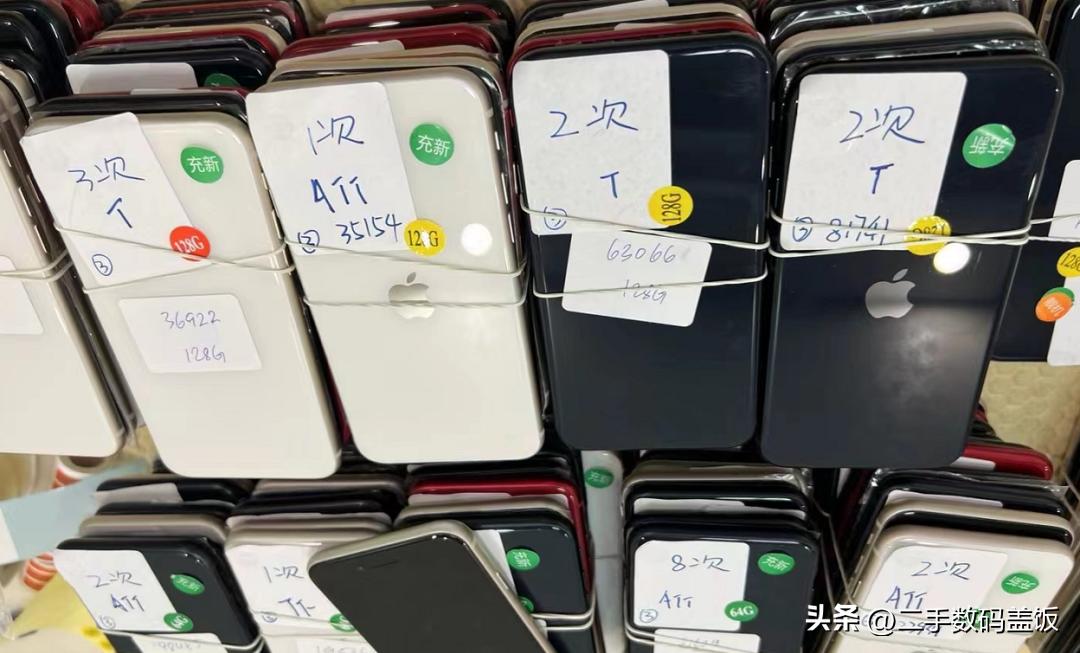 iphone怎样看信号是5g还是4g,苹果手机5g卡如何查看信号强度