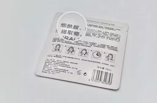 男生护肤变帅逆袭,男生快速入门护肤