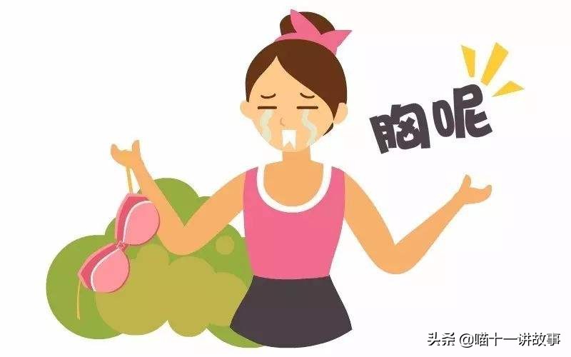 女生腿粗怎么快速解决,女生腿粗该怎么办