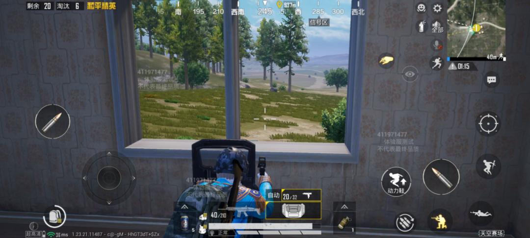 长线产品《和平精英》用“内容”和“体验”给出“版本答案”