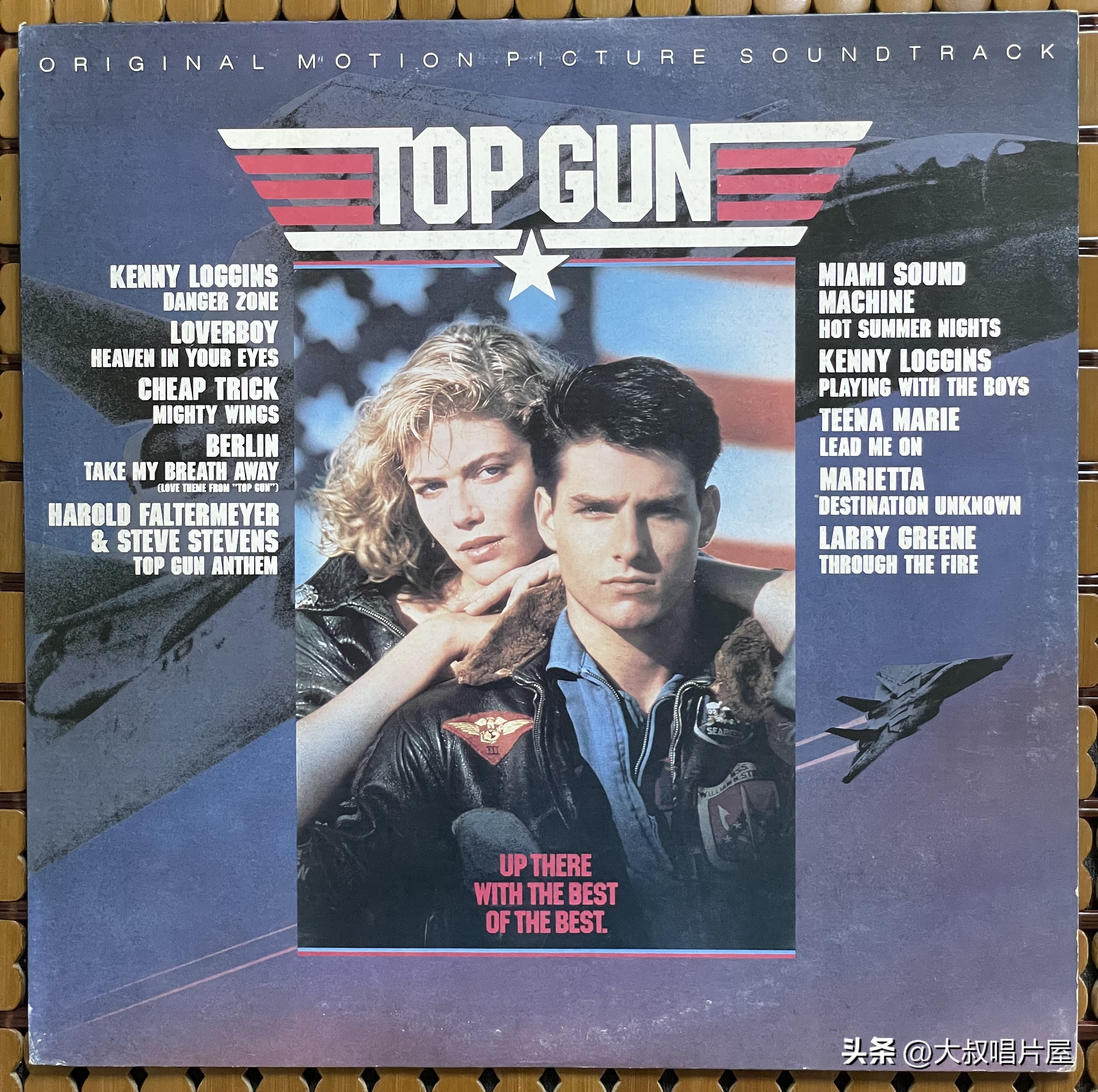 20部必看的电影，20张一定要听的唱片-唱片分享第96期