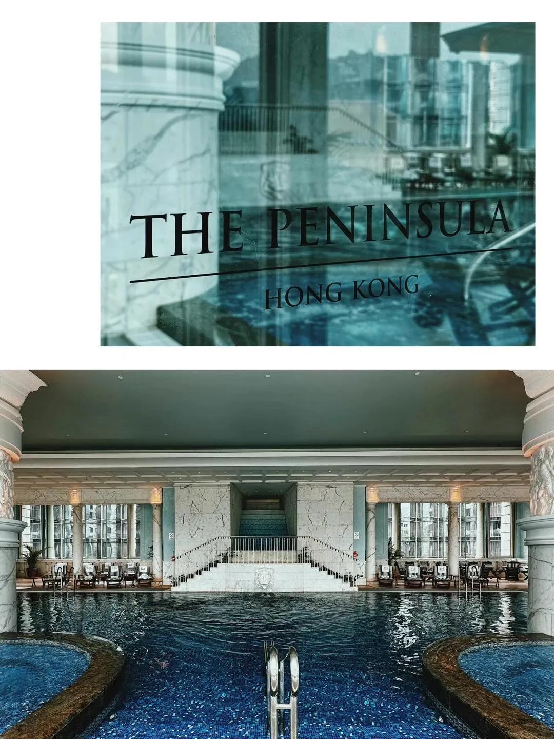 半岛酒店香港前世今生,香港半岛酒店价格一览表