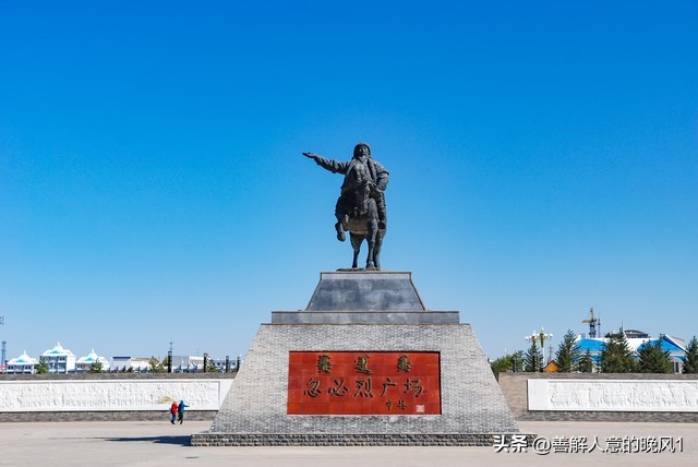 元朝那些事合集,元朝那些事直播