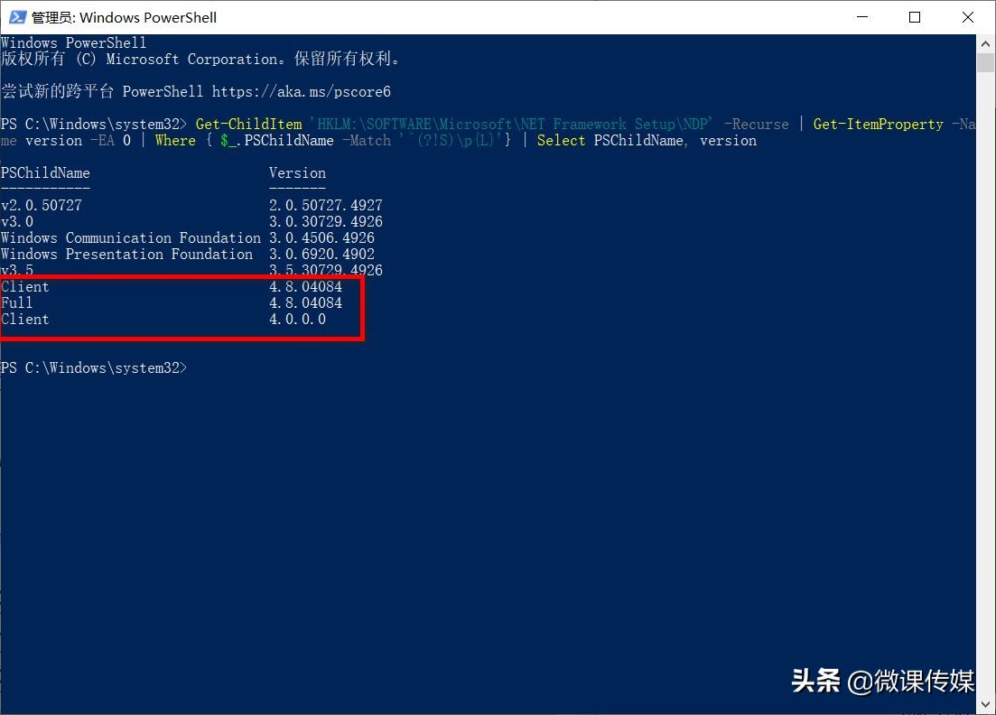如何找到安装在windows10的软件,windows10如何查找下载的文件