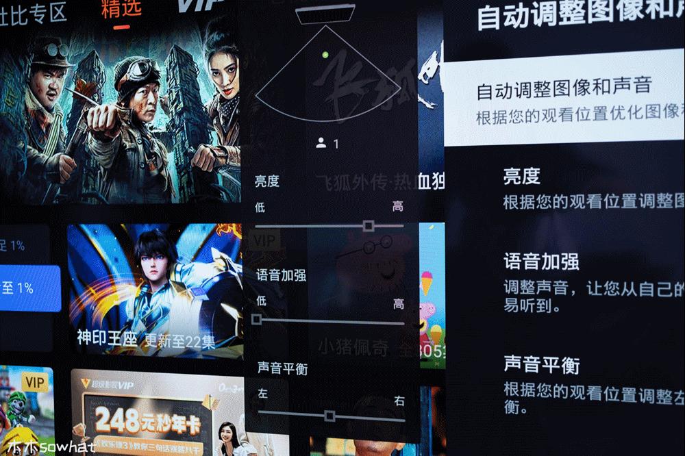 索尼xr-65x95ek电视测评,索尼65x9500goled电视